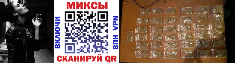Бутират 99%  Купить  Магадан 