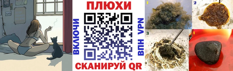 Купить Магадан Гашиш ice o lator