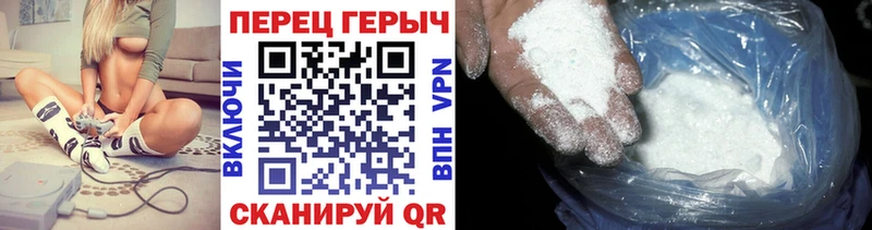 ГЕРОИН Афган  Купить  Магадан 
