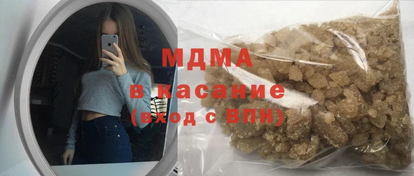 дмт Волосово