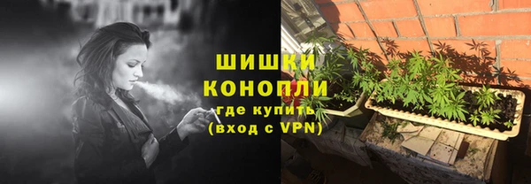 MDMA Premium VHQ Волоколамск