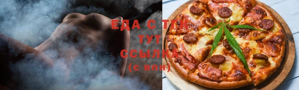прущая мука Володарск