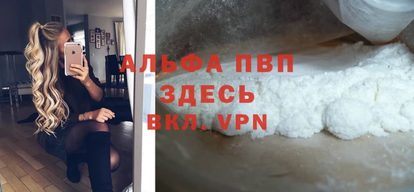 дмт Волосово