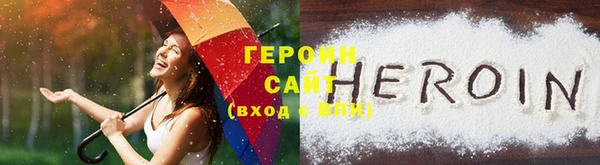 тгк Вяземский