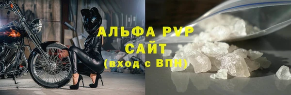 дмт Волосово