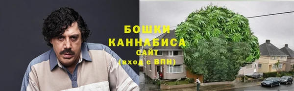 MDMA Premium VHQ Волоколамск