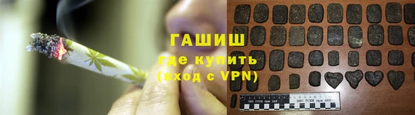 дмт Волосово