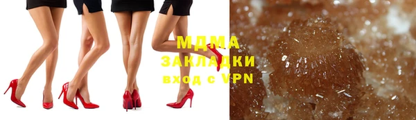 скорость Вязьма