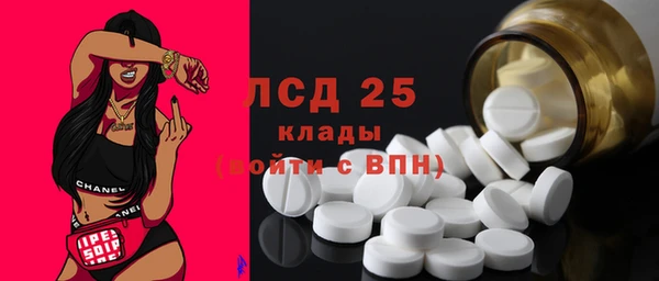 дмт Волосово