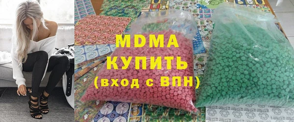 скорость Вязьма