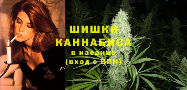 дмт Волосово