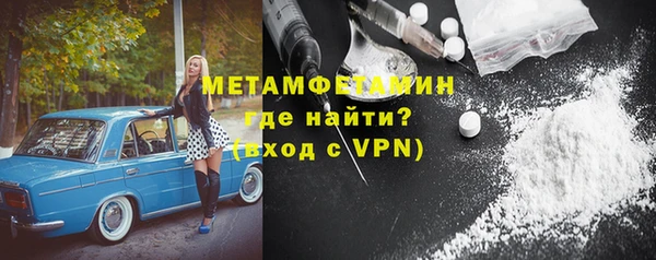 МДПВ Верхний Тагил