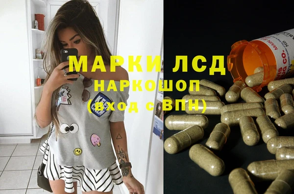 прущая мука Володарск