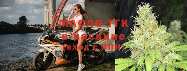 дмт Волосово