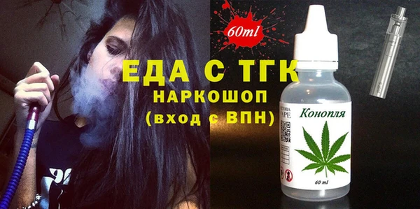 дмт Волосово