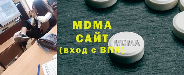 прущая мука Володарск
