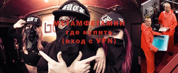 дмт Волосово