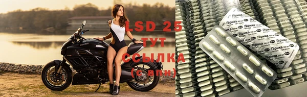 таблы Верхнеуральск