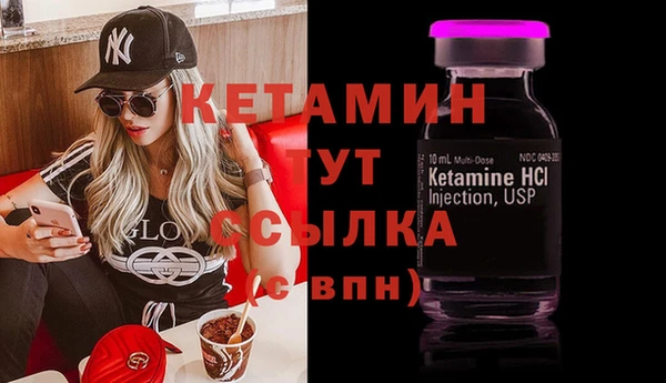 прущая мука Володарск
