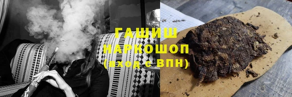 скорость Вязьма