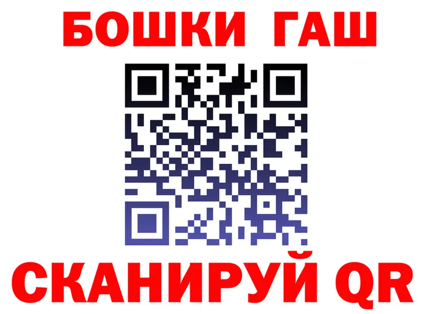 МЕФ VHQ зеркало площадка kraken Магадан