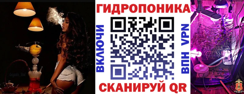 Купить  Магадан  Бошки марихуана семена 